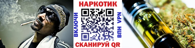 Магазин наркотиков Белореченск Кокаин  Мефедрон  МЕТАМФЕТАМИН  ГАШИШ 
