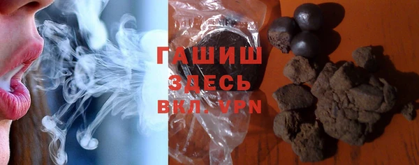 наркотики Семилуки