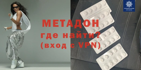 дживик Абаза