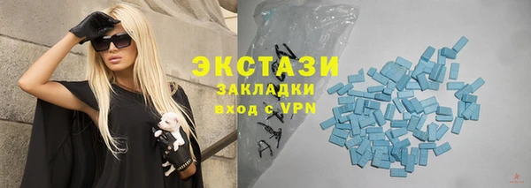 твердый Алексеевка