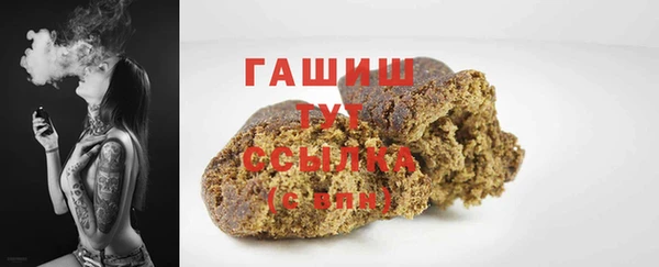 дживик Абаза