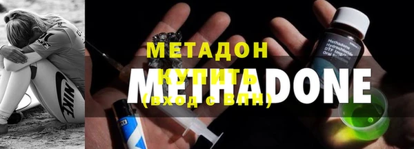 MDMA Premium VHQ Алзамай