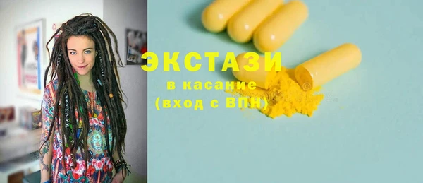 МДПВ Дегтярск