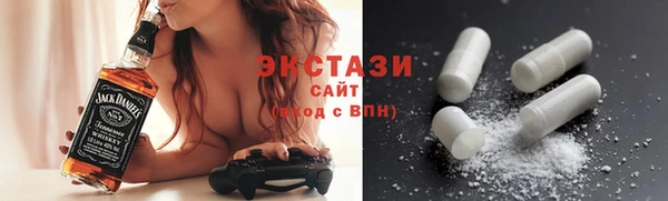 дживик Абаза