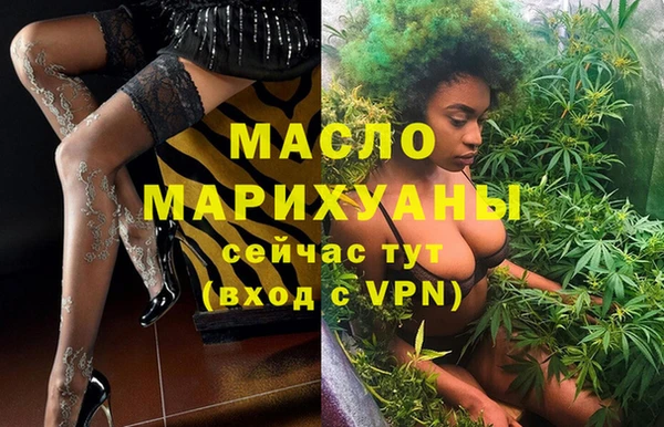 кокаин колумбия Семёнов