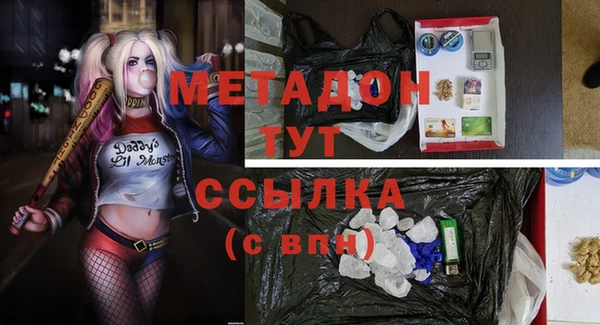 кокаин колумбия Данков