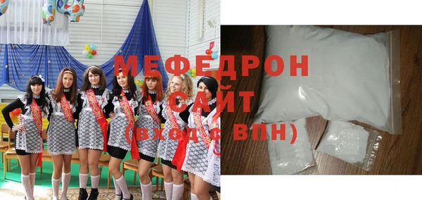 дживик Абаза