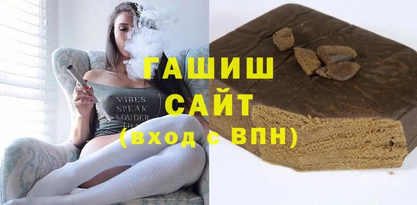 кокаин колумбия Семёнов