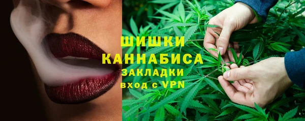 MDMA Premium VHQ Алзамай