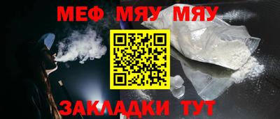 каннабис Апрелевка