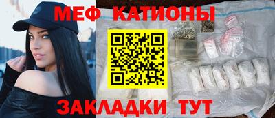 каннабис Апрелевка