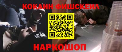 каннабис Апрелевка