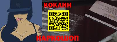 каннабис Апрелевка