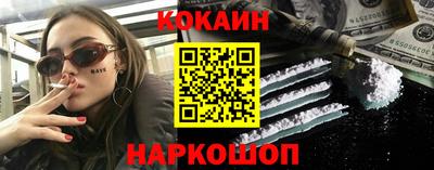 каннабис Апрелевка