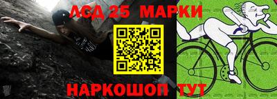 мефедрон Балашиха