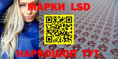каннабис Апрелевка