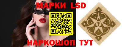 альфа пвп Аргун