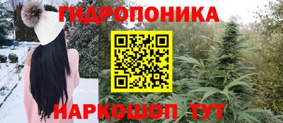 кокаин перу Апшеронск