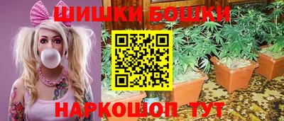 кокаин перу Апшеронск