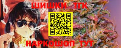 кокаин перу Апшеронск