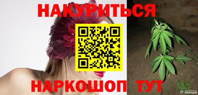 альфа пвп Аргун