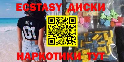 альфа пвп Аргун