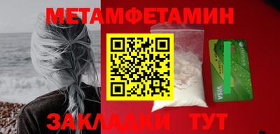 каннабис Апрелевка
