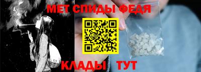 каннабис Апрелевка