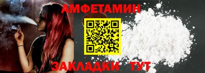 каннабис Апрелевка