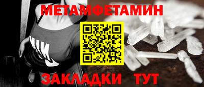 кокаин перу Апшеронск