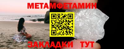 каннабис Апрелевка