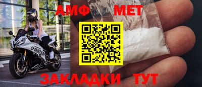 кокаин перу Апшеронск