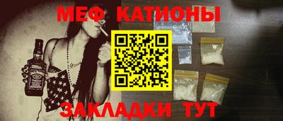 кокаин перу Апшеронск