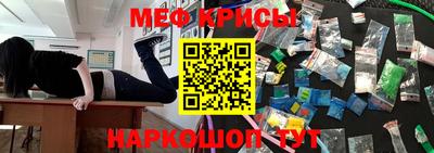 каннабис Апрелевка
