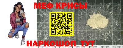 каннабис Апрелевка