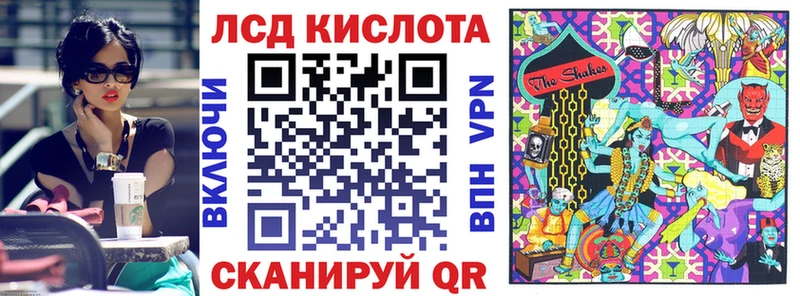 kraken ONION  Белореченск  Наркотические марки 1,8мг 