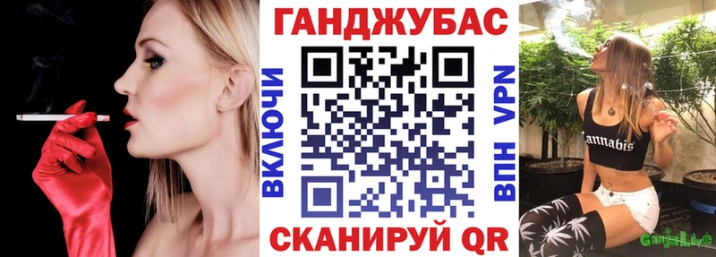 купить наркотики цена  Белореченск  Бошки марихуана THC 21% 